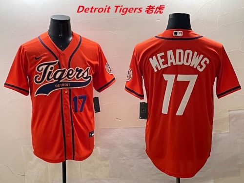 MLB Detroit Tigers 590 Men