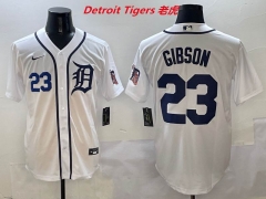 MLB Detroit Tigers 677 Men