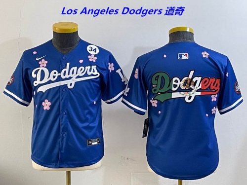 MLB Youth/Boy Jerseys 4266 Boy