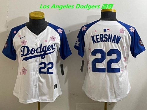 MLB Women Jerseys 5375 Women