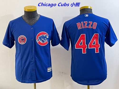 MLB Chicago Cubs 222 Youth/Boy