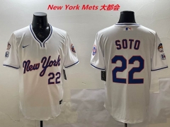 MLB New York Mets 372 Men
