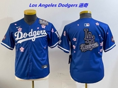 MLB Youth/Boy Jerseys 4259 Boy