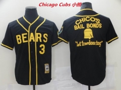 MLB Chicago Cubs 235 Men