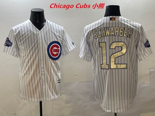 MLB Chicago Cubs 348 Men