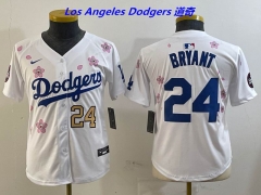 MLB Youth/Boy Jerseys 4307 Boy