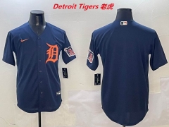 MLB Detroit Tigers 495 Men