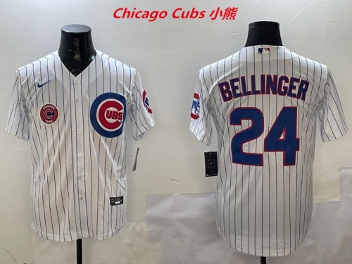 MLB Chicago Cubs 284 Men