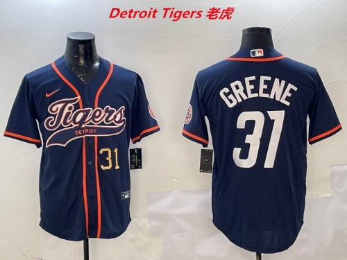 MLB Detroit Tigers 283 Men