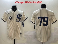 MLB Chicago White Sox 429 Men
