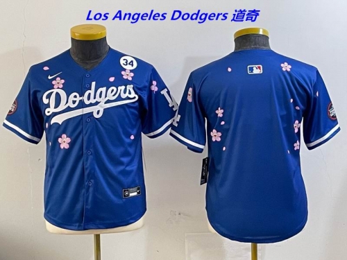 MLB Youth/Boy Jerseys 4242 Boy