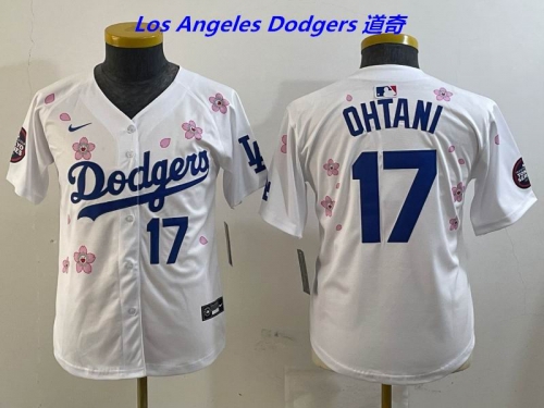 MLB Youth/Boy Jerseys 4271 Boy