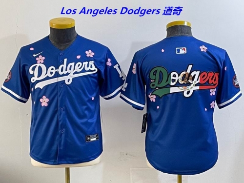 MLB Youth/Boy Jerseys 4261 Boy