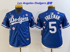 MLB Youth/Boy Jerseys 4330 Boy