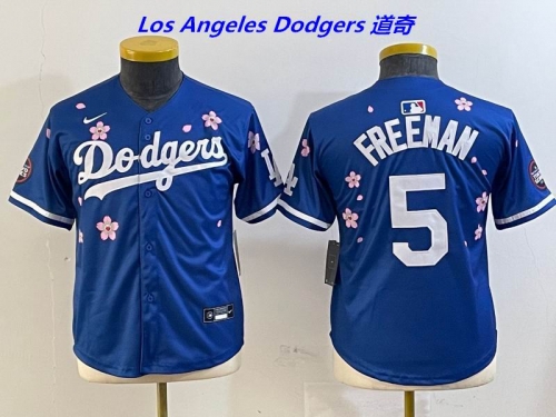 MLB Youth/Boy Jerseys 4330 Boy