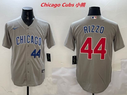 MLB Chicago Cubs 243 Men