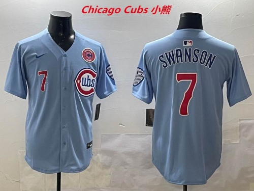 MLB Chicago Cubs 369 Men