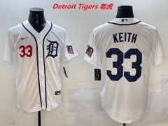 MLB Detroit Tigers 363 Men