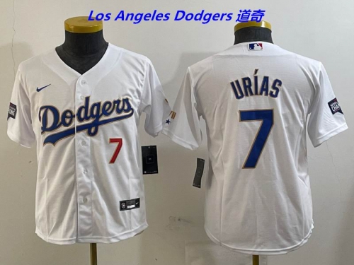 MLB Youth/Boy Jerseys 4209 Boy