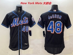 MLB New York Mets 370 Men