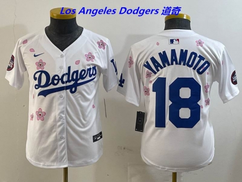 MLB Youth/Boy Jerseys 4292 Boy