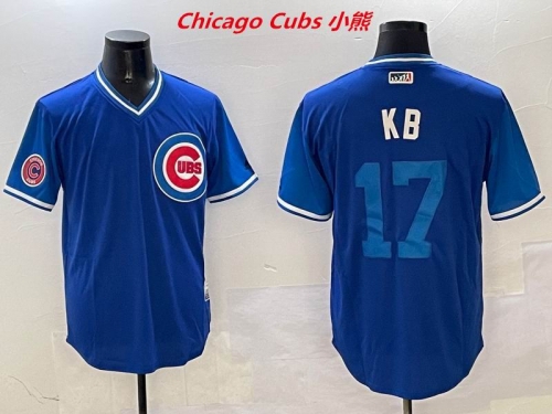 MLB Chicago Cubs 248 Men