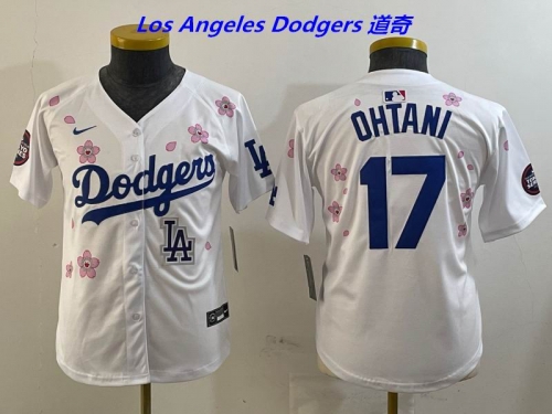 MLB Youth/Boy Jerseys 4268 Boy
