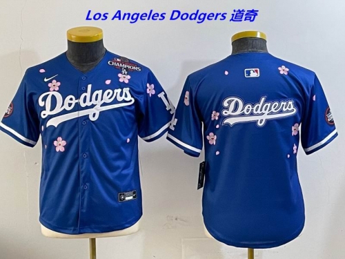 MLB Youth/Boy Jerseys 4246 Boy