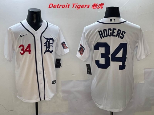 MLB Detroit Tigers 482 Men