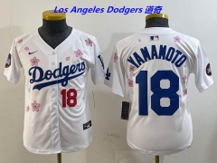 MLB Youth/Boy Jerseys 4294 Boy