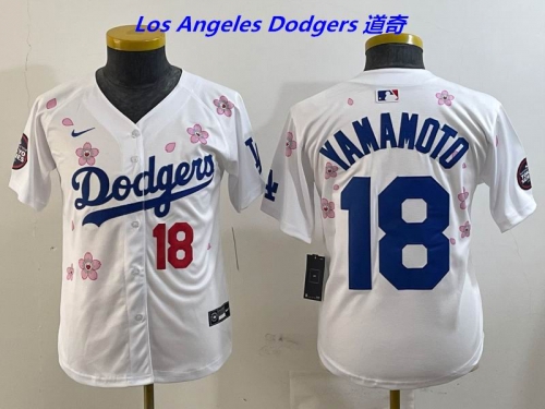 MLB Youth/Boy Jerseys 4294 Boy
