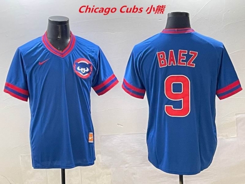 MLB Chicago Cubs 320 Men