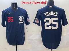 MLB Detroit Tigers 487 Men