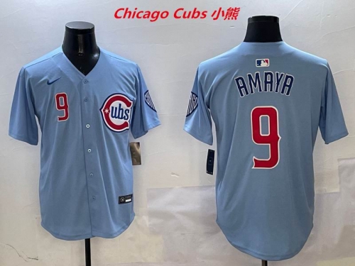 MLB Chicago Cubs 373 Men