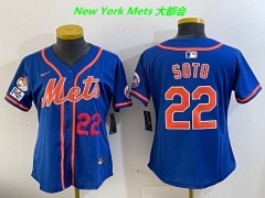 MLB New York Mets 311 Women