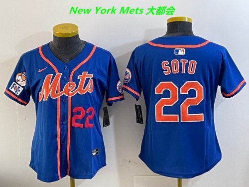MLB New York Mets 311 Women