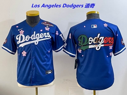 MLB Youth/Boy Jerseys 4264 Boy