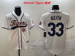 MLB Detroit Tigers 417 Men