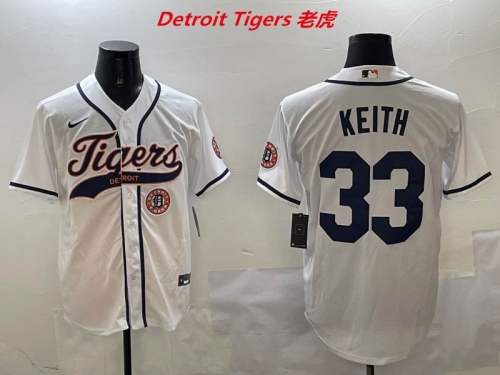MLB Detroit Tigers 417 Men