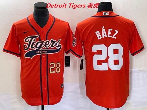 MLB Detroit Tigers 294 Men