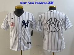 MLB New York Yankees 1801 Youth/Boy