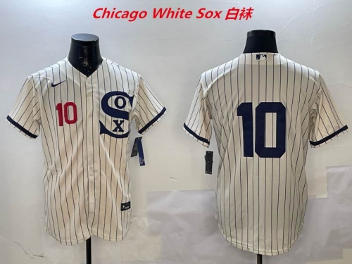 MLB Chicago White Sox 418 Men