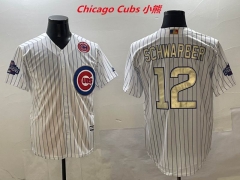 MLB Chicago Cubs 350 Men