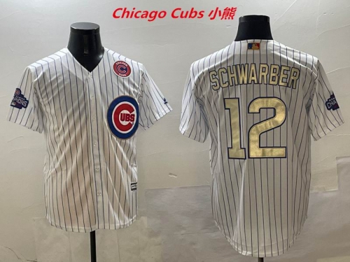 MLB Chicago Cubs 350 Men