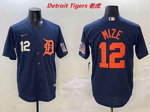 MLB Detroit Tigers 464 Men