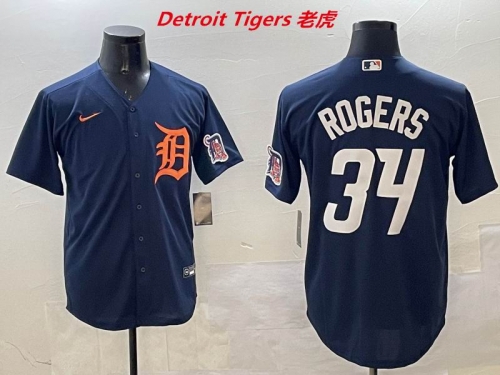MLB Detroit Tigers 625 Men
