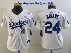 MLB Youth/Boy Jerseys 4304 Boy