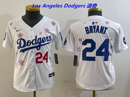MLB Youth/Boy Jerseys 4306 Boy