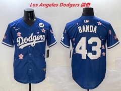 MLB Los Angeles Dodgers 8831 Men