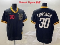 MLB Detroit Tigers 571 Men